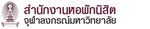 RCU CHULA